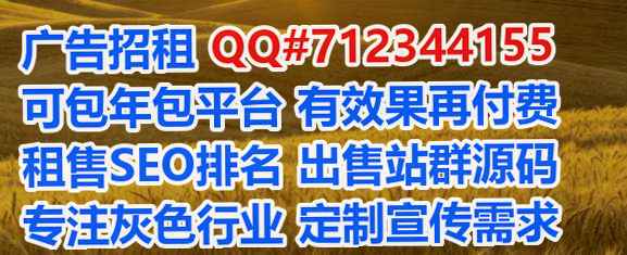 东西湖捐卵园林事务所